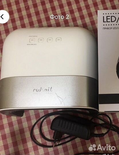 Оборудование, инструменты для маникюра и педикюра