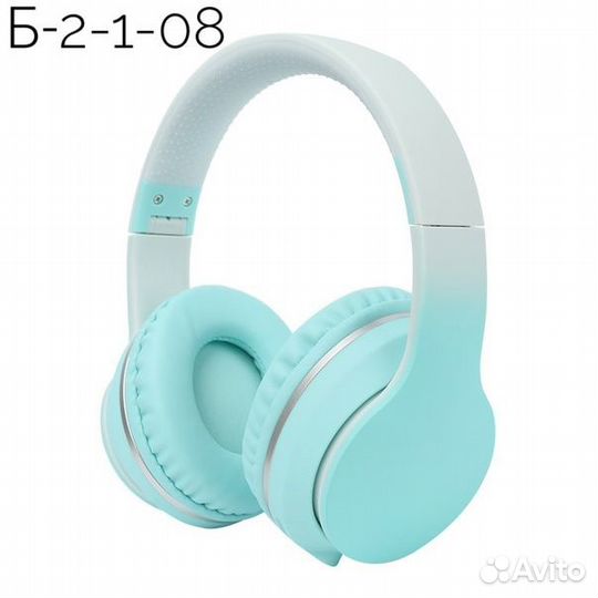 Наушники большие BT611