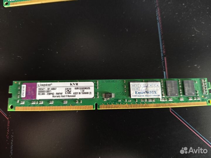 Оперативная память ddr3 4 gb