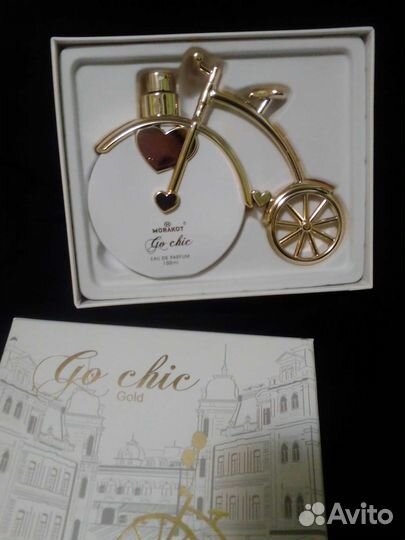 Heart Herbalife,Nina Ricci,morakot