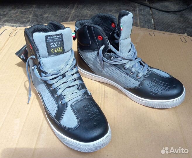 Мотоботы мужские