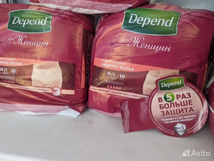 Впитывающее нижнее белье Depend