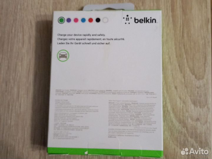 Зарядка в прикуриватель