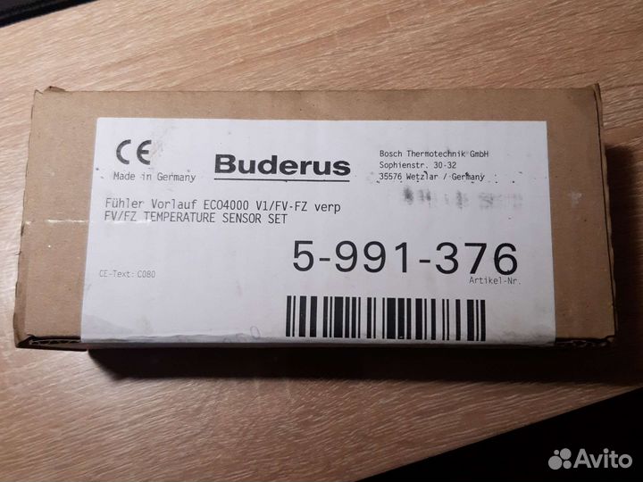 Датчик температуры Buderus