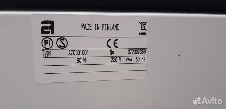 Гладильная машина Upo M730, белая