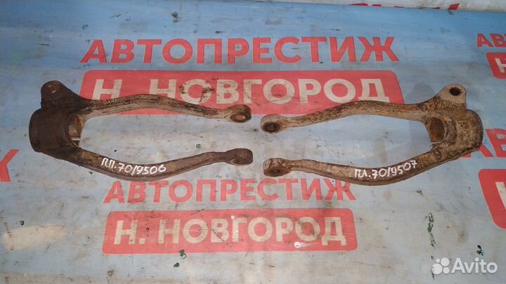 Рычаг подвески Мазда 6 GG