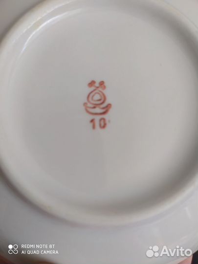 Кофейная чашка и блюдце