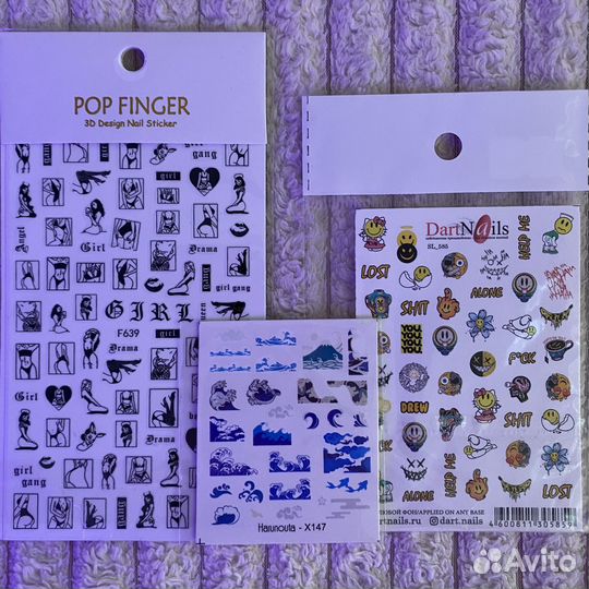 Набор для маникюра с лампой