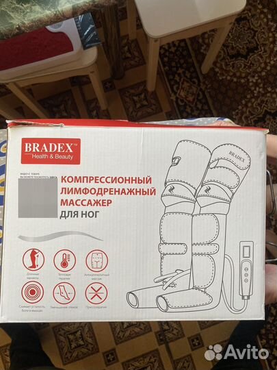 Массажер компрессионный