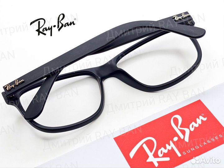 Оправа Ray Ban RX 4181 Black