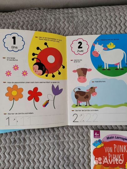 Многоразовые прописи