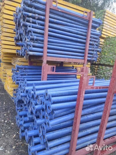 Стойка телескопическая