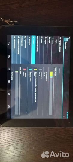 Планшет iru tablet pc