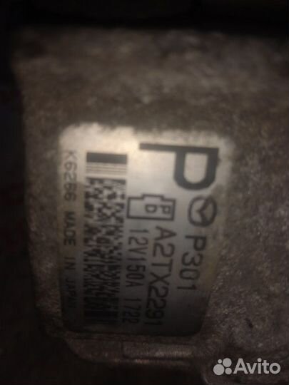 Генератор Mazda 3 Bl хетчбек PE 2.0 2011