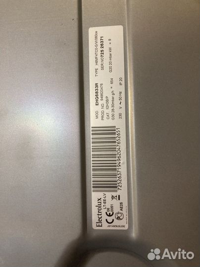 Газовая варочная панель electrolux