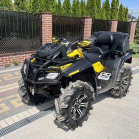 Квадроцикл BRP Can-Am Outlander 800 2011 г