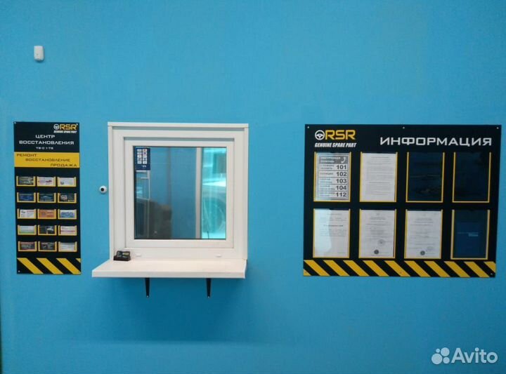 Рулевая рейка Форд Фокус 3 ремонт