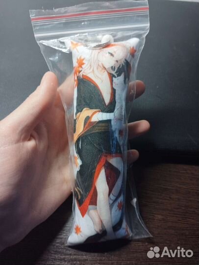 Дакимакура брелок (читайте описание)