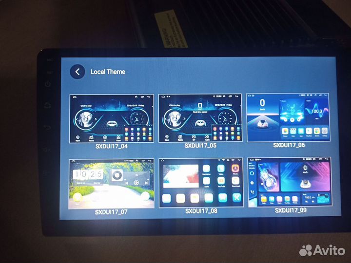 Магнитола 2 din android 9 дюймов