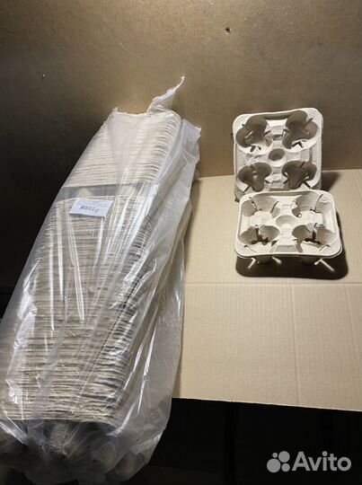 Держатель для 4-х стаканов 130шт/уп оптом