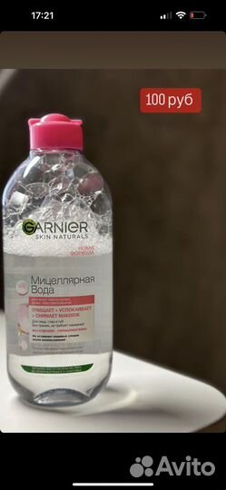 Косметика manly pro nyx missha