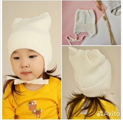 Шапка детская новая