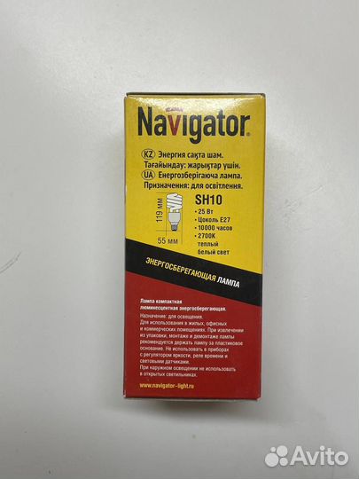 Лампа энергосберегающая Navigator спираль