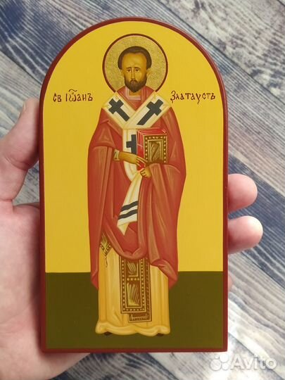 Иоанн Златоуст рукописная икона