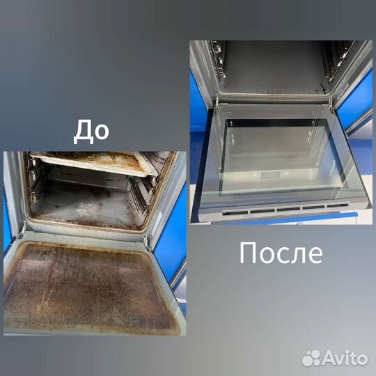 Аренда пароочистителя парогенератора Karcher SC4