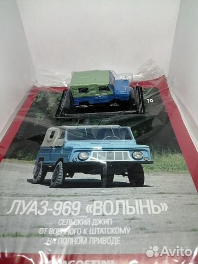 Модель луаз-969А «Волынь»
