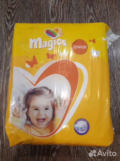 Памперсы Подгузники 5, 11-25кг. 30шт