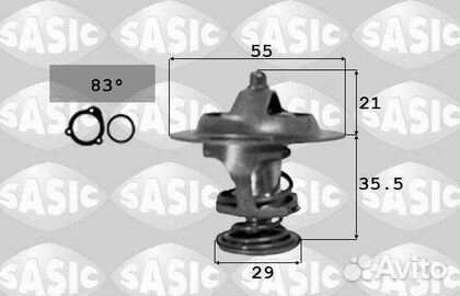 Термостат Toyota Corolla E110 1995-2002