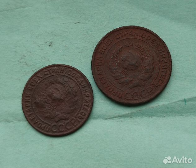 1 и 2 копейки 1924
