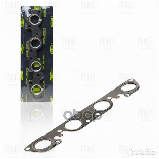 Прокл.вып.колл.lada 2110 метал. GZ1020023 Trialli