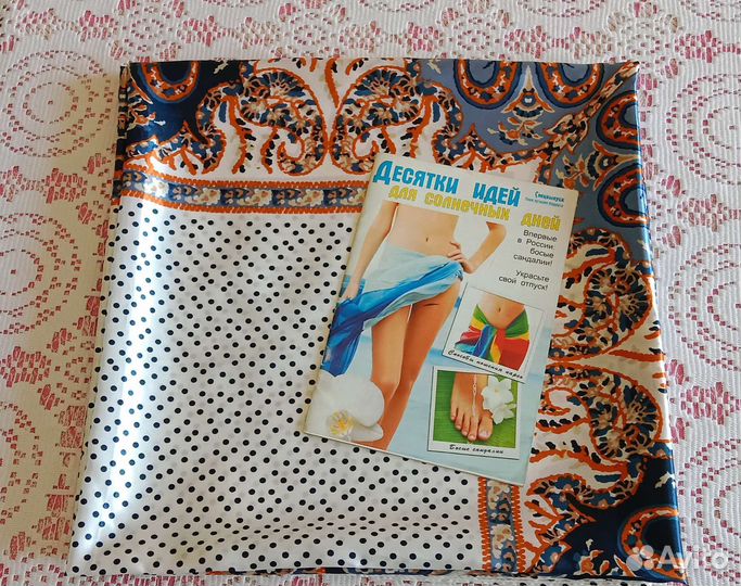 Новый красивый большой платок/шаль Zolla