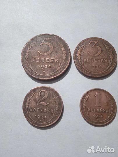 Ранние советы-4. 1924 г