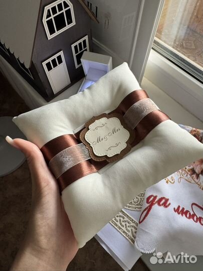 Подушечка для колец