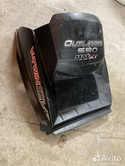 Корпус фильтра brp outlander 650 g1