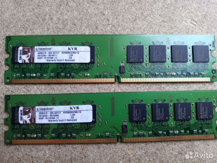 Оперативная память ddr2 2gb kingston