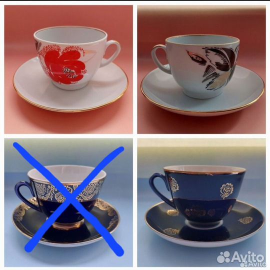 Чашка с блюдцем лфз Красные маки Золотая роза