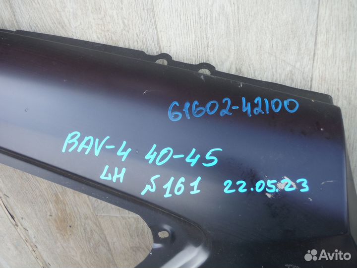 Крыло заднее левое №161 RAV 4 (XA40) / (XA45) 2015