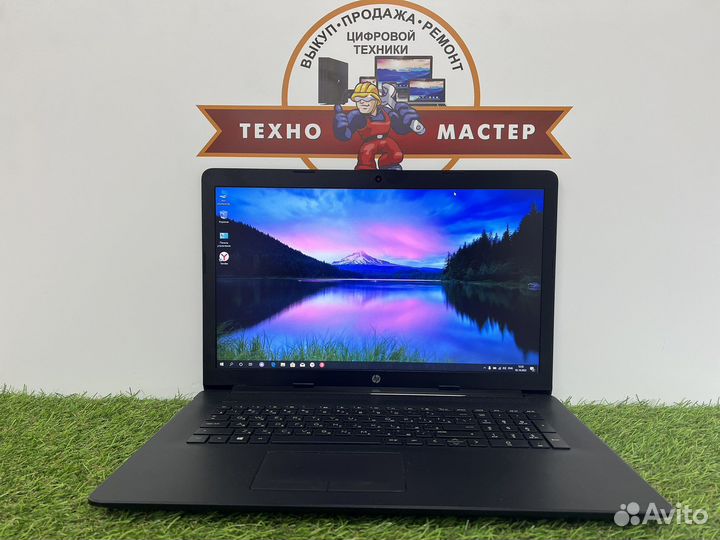 Большой, мощный HP i3 7020U, SSD240, 6 гб озу