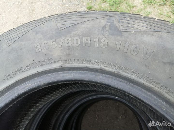 Kumho Ecsta X3 KL17 265/60 R18