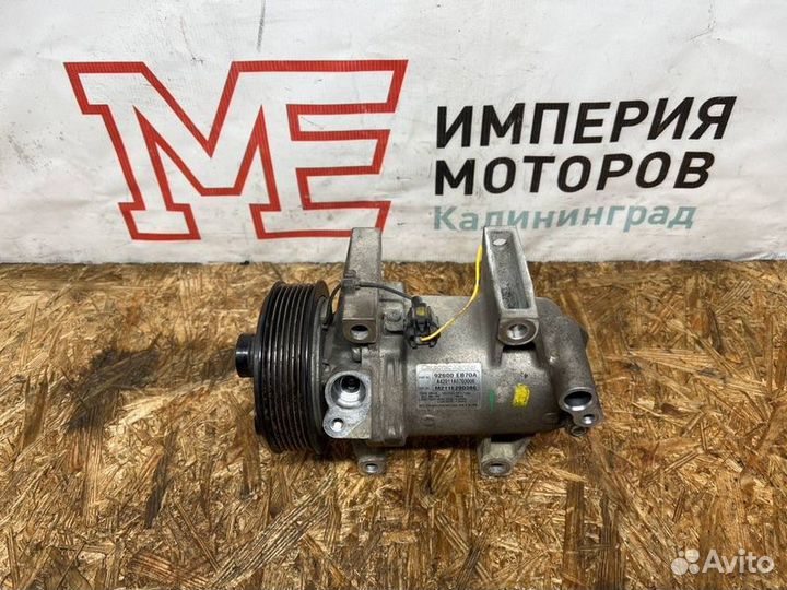 Компрессор кондиционера Nissan Navara D40 2.5 tdci