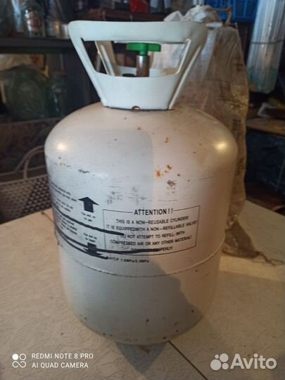 Фреон R12, баллон 13,6 кг