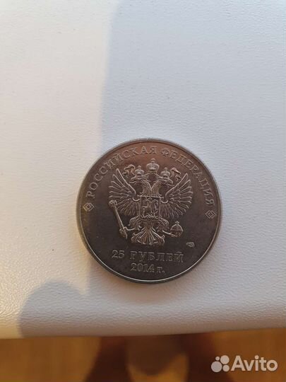 Коллекционные монеты