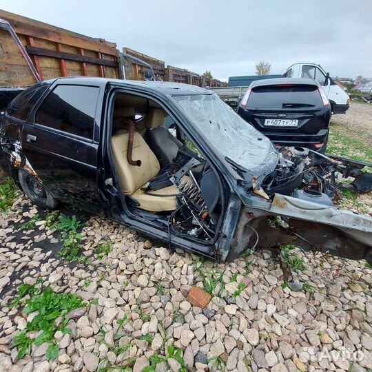 Авто разбор