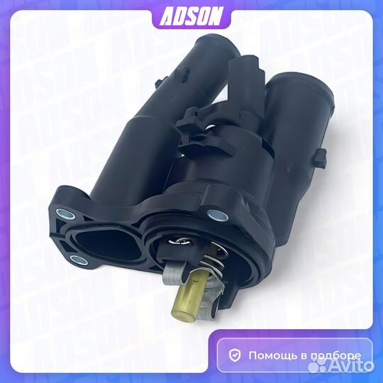 Термостат zikmar