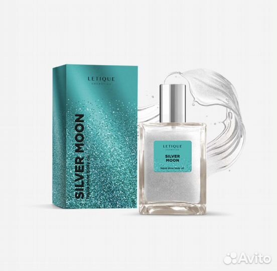 Мерцающее парфюмированное масло для тела Letique