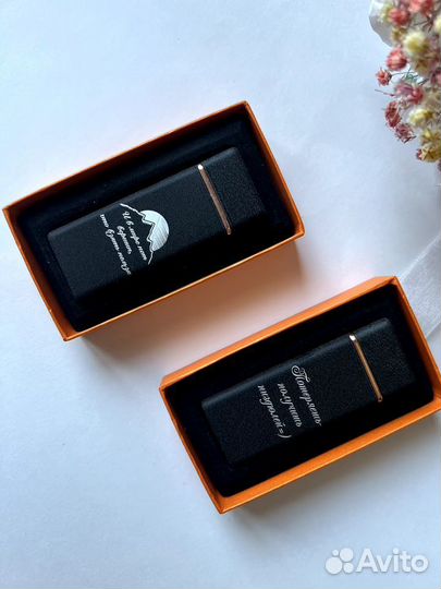 Зажигалка USB спиральная с гравировкой